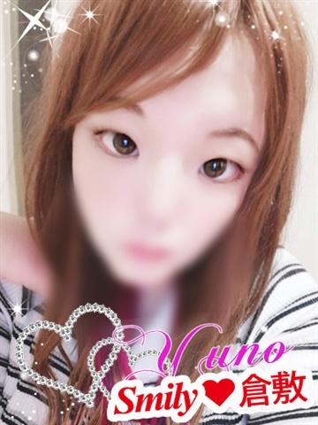 ゆのAF中出し無料