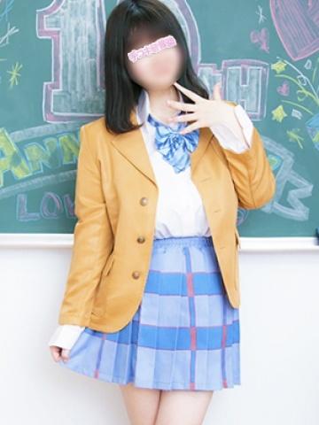 ねろ