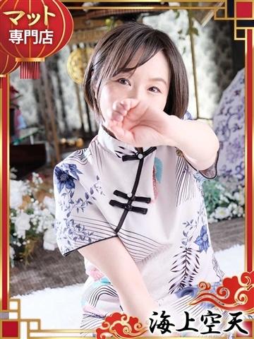 Shiori