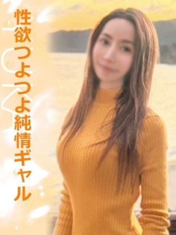 ゆか
