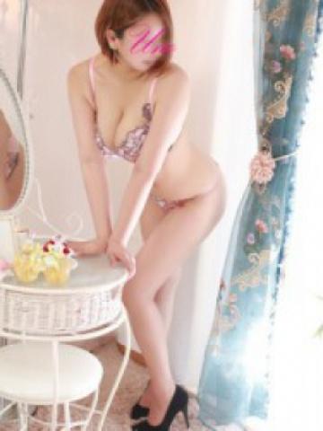 うの