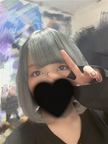 Rena