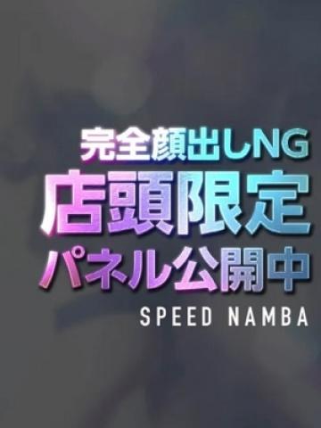 あやの