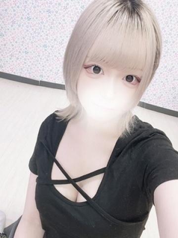 Niina