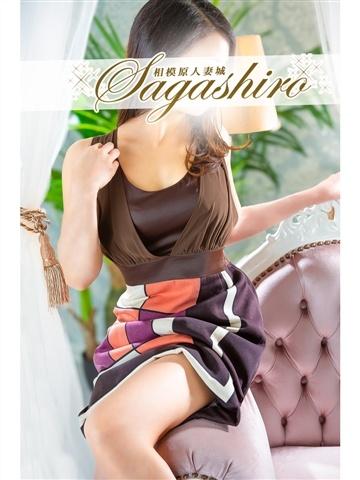 Mitsuba