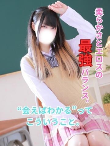 さら