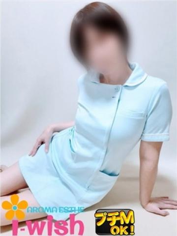 みかさ