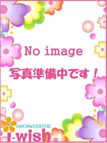 Neiro