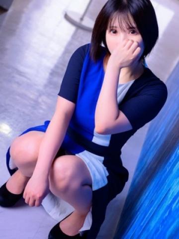 Hina
