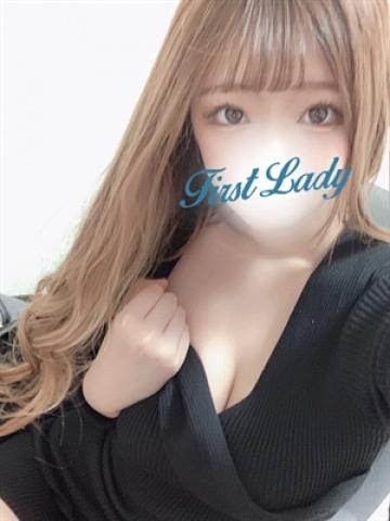 るる