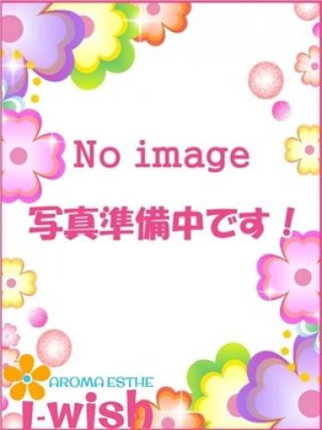 Taiken Hime