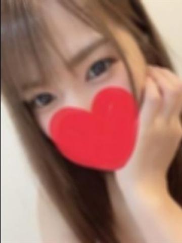 Neko