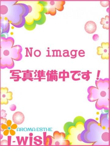 あげは
