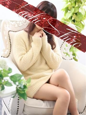 辻(つじ)