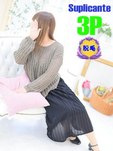 メイ
