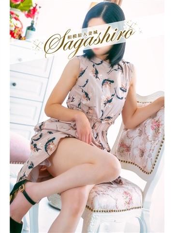 Ichijo