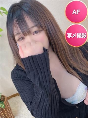 くれあ☆初日割適応☆