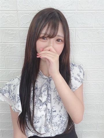 Nemu