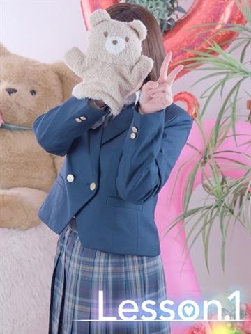 さや