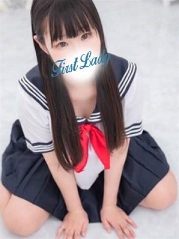 すずね