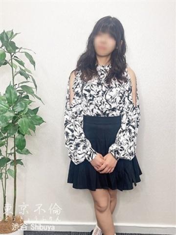 片岡 咲(さき)