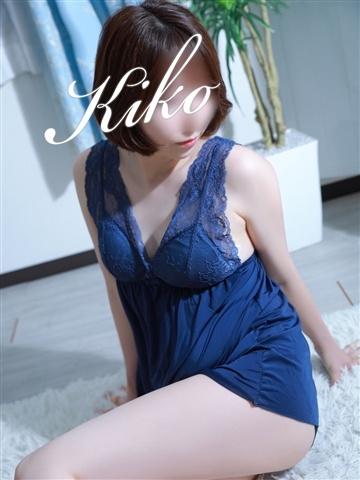 Kiko