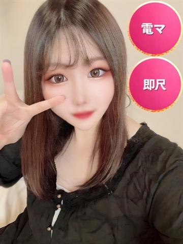Sumire