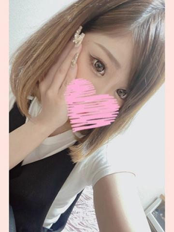 Kana