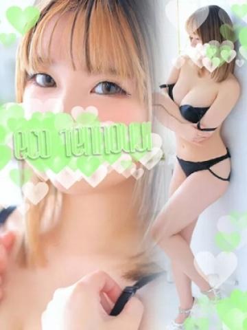 そよん
