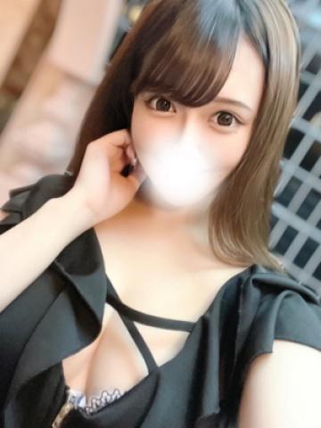 Ono Nagi