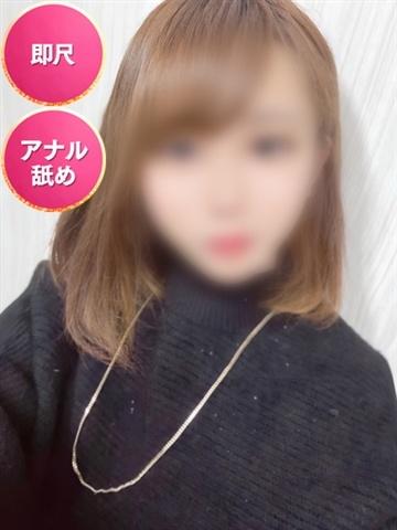 まふゆ☆初日割適応
