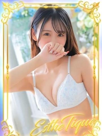 らん (Ran)