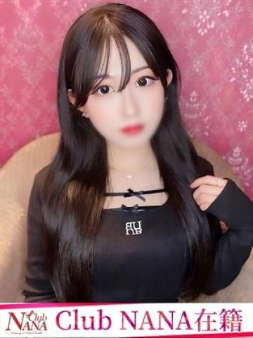 れんか・クラブナナ