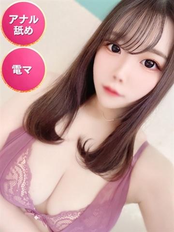しゅうか☆初日割適応