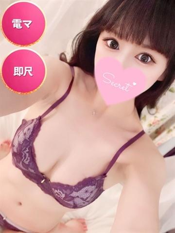 まりな☆初日割適応 (Marina)