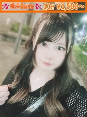 Shiki
