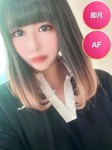 あいり☆初日割適応