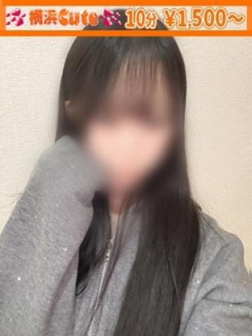 ゆめ (Yume)