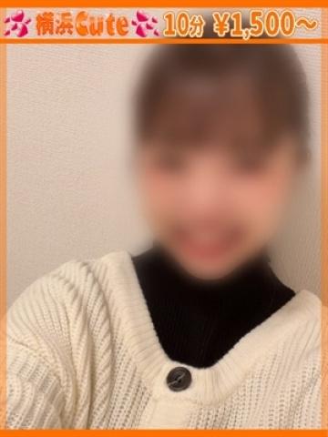 かぐら (Kagura)