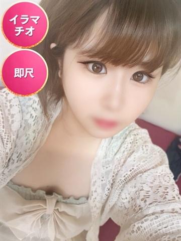 ここな☆初日割適応