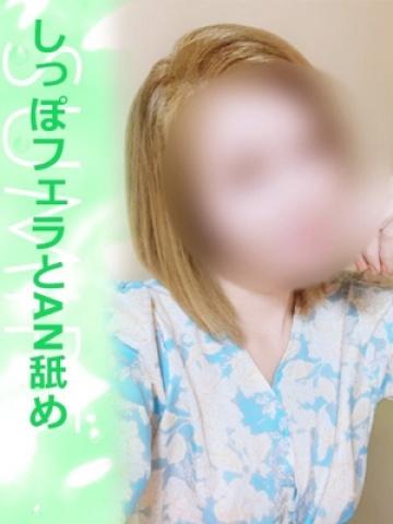 すみれ