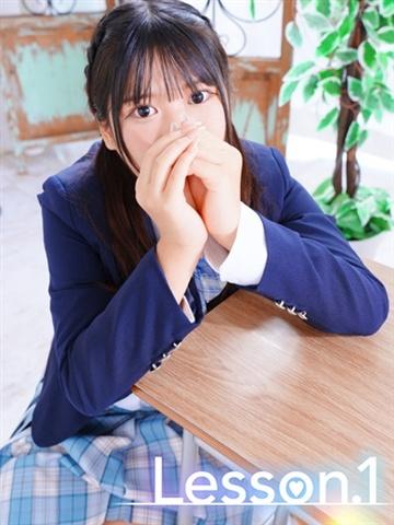 りのん