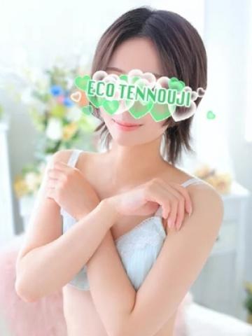 うさぎ (Usagi)
