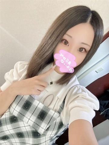 Ami