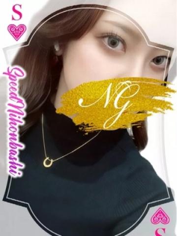 静香～しずか～