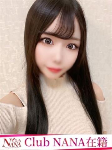 あんず・クラブナナ (Anzu)