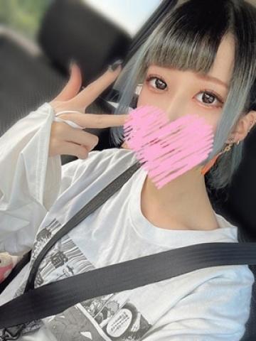 Ako