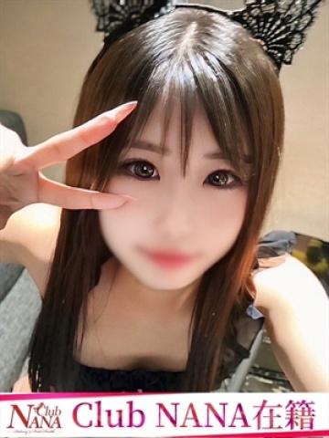 りお・クラブナナ (Rio)