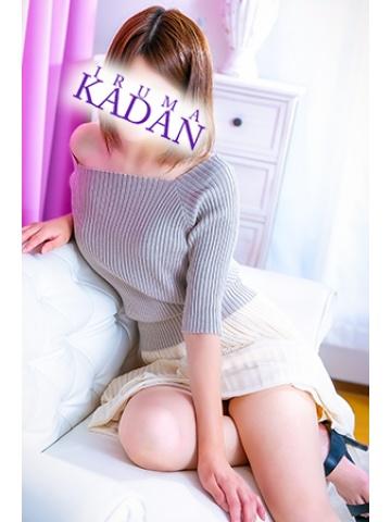 かな