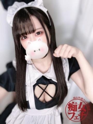 あむ (Amu)